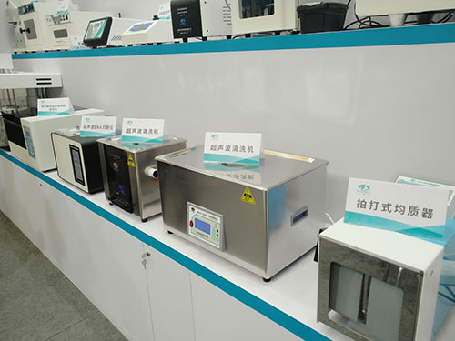 2018年慕尼黑上海分析生化展--遇见全新的新芝