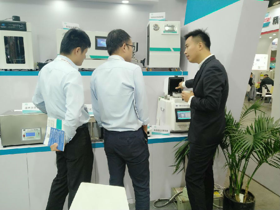 2018年慕尼黑上海分析生化展--遇见全新的新芝